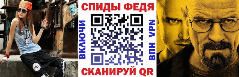 Амфетамин Premium  Новоульяновск 