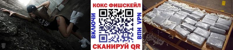 Cocaine Эквадор  купить  сайты  Новоульяновск 