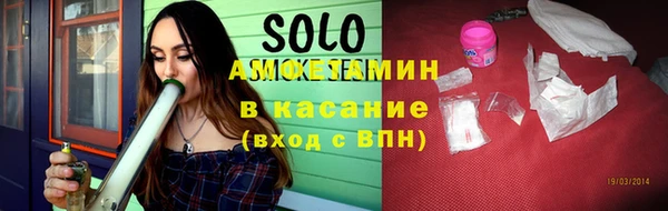 mdpv Богородицк
