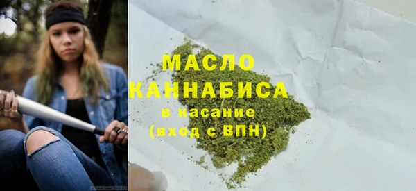 PSILOCYBIN Богданович