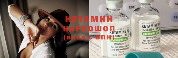 PSILOCYBIN Богданович