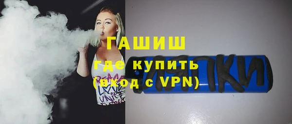 PSILOCYBIN Богданович