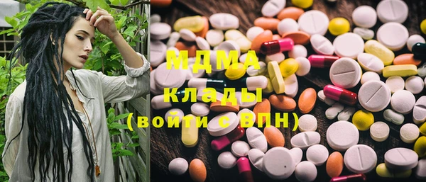 mdpv Богородицк