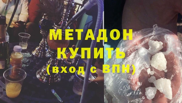 PSILOCYBIN Богданович