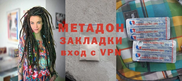 mdpv Богородицк
