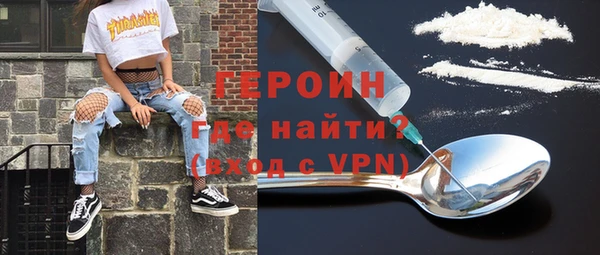 PSILOCYBIN Богданович