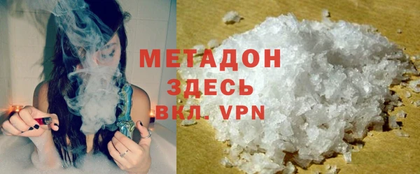 PSILOCYBIN Богданович