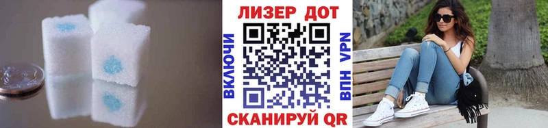 ЛСД экстази ecstasy  Новоульяновск 
