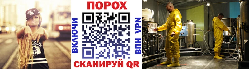 гидра онион  Новоульяновск  Метамфетамин винт 